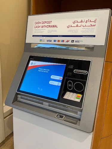 Opinii despre anb ATM صراف البنك العربي الوطني - Mursalat Riyadh Branch în الرياض - بنك