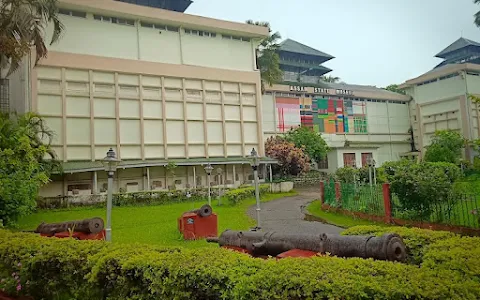 Assam State Museum image