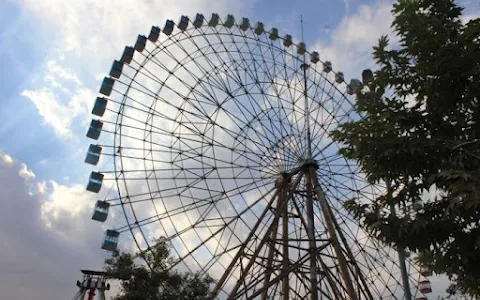 Mellat Amusement Park image