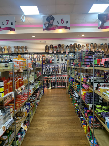Beauty Supply Store «Wheaton Beauty Supply», reviews and photos, 11160 Veirs Mill Rd #175, Wheaton, MD 20902, USA
