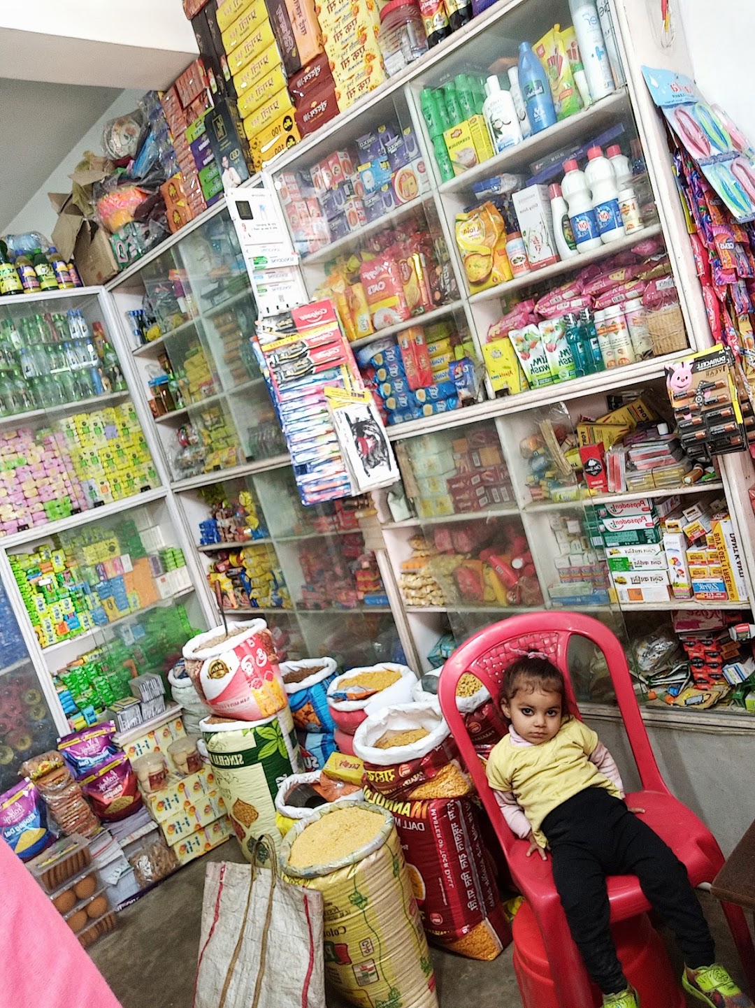 Deepak General Store