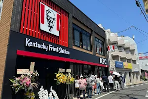 KFC image