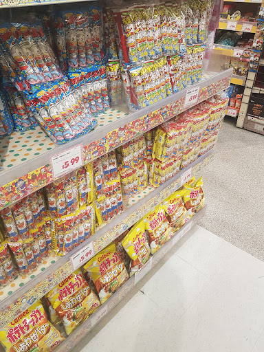 Japanese Grocery Store «Tokyo Central And Main», reviews and photos, 1620 W Redondo Beach Blvd, Gardena, CA 90247, USA