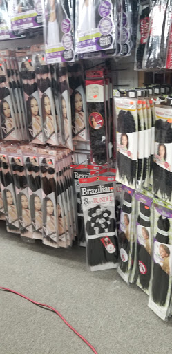 Beauty Supply Store «Champaign Beauty Supply», reviews and photos, 515 N Neil St, Champaign, IL 61820, USA