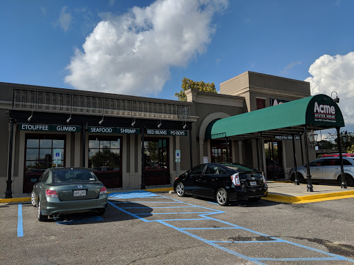 Shopping Mall «Acadian Village Shopping Center», reviews and photos, 3535 Perkins Rd, Baton Rouge, LA 70808, USA