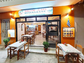 Mon Ami Restaurant