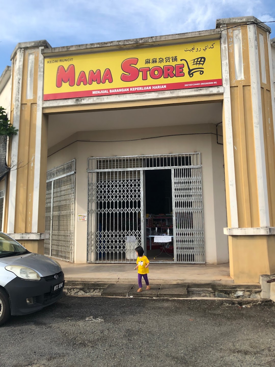 Mama Store