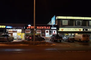 ABU NAWRAS RESTAURANT مطعم أبو نورس image