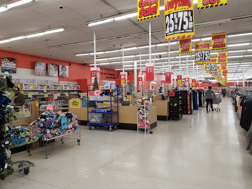 Department Store «Kmart», reviews and photos, 6411 Riggs Rd, Hyattsville, MD 20783, USA