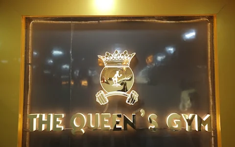 The Queen's Gym image