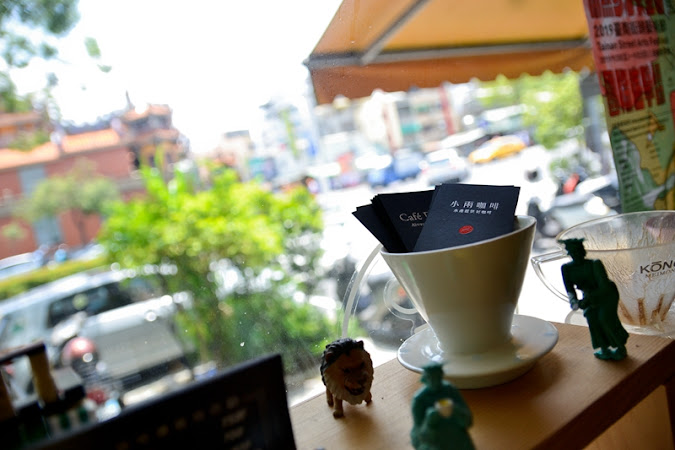 小雨咖啡 Café Drizzle