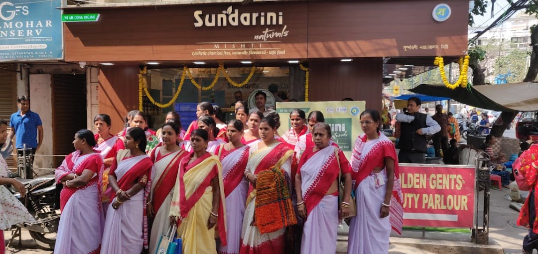 Sundarini Naturals Dum Dum