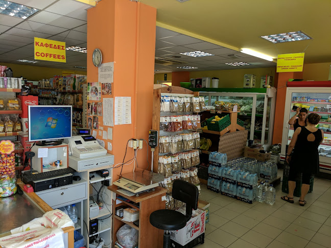 DAILY FRESH PLAKA LOCAL MARKET