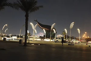 Doha Corniche image