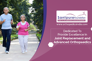 Santpure Hospital image