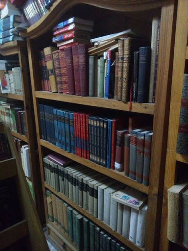 Librería Anticuaria Juárez