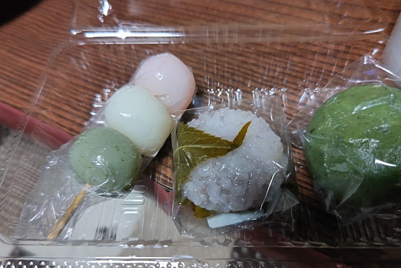三鶴屋製菓