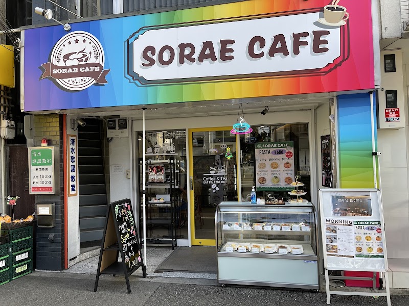 SORAE CAFE