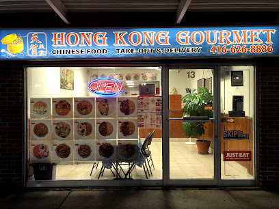 Hong Kong Gourmet