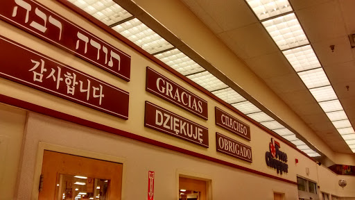 Supermarket «Price Chopper», reviews and photos, 1640 Eastern Pkwy, Schenectady, NY 12309, USA