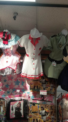 Book Store «Bookoff USA», reviews and photos, 1610 W Redondo Beach Blvd # E8, Gardena, CA 90247, USA