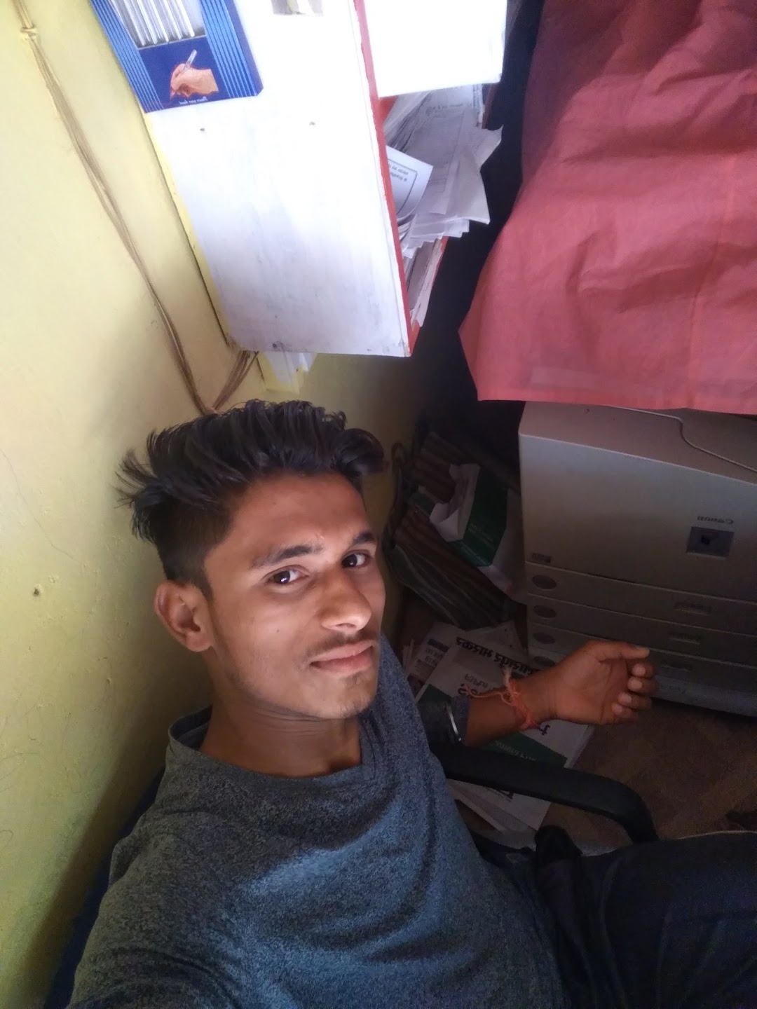 vasu photocopy pathriya
