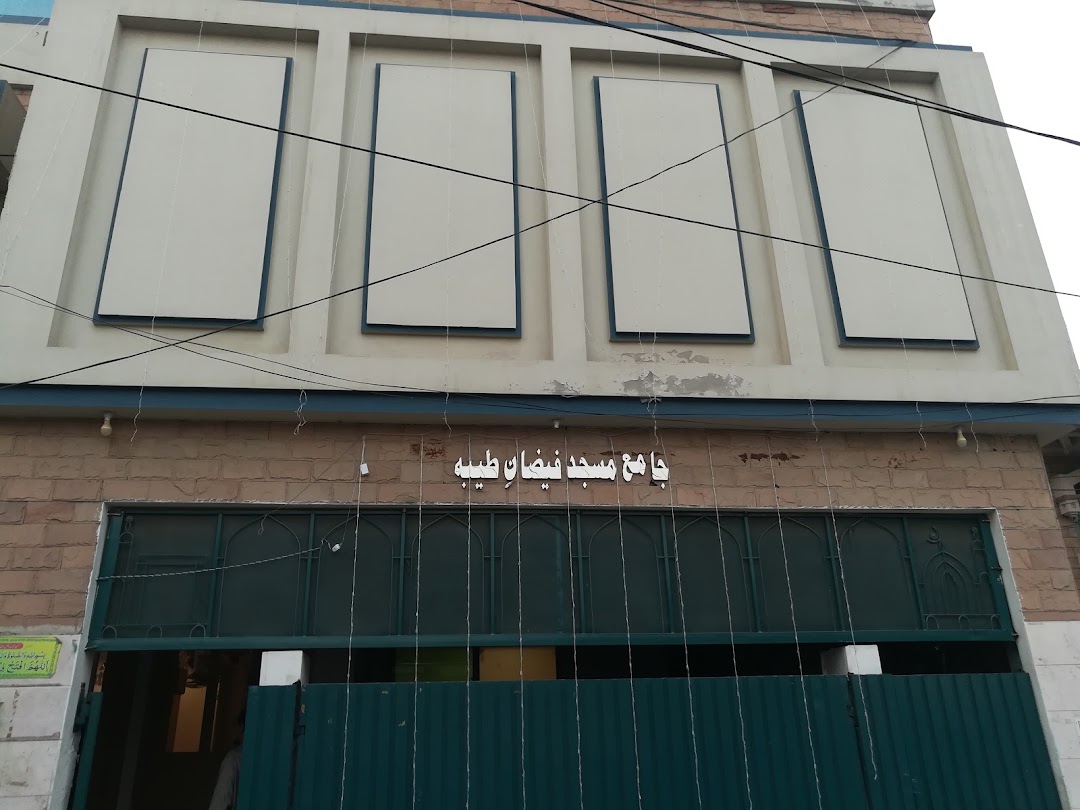 Masjid Faizan-e-Tayba (Mosque)