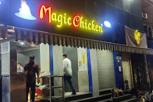 Magic Chicken - Bhadra IP Mission Road image