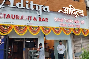 Aditya Restaurant & Bar image