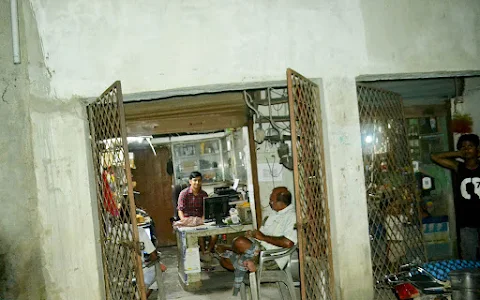SK Computer and printers, Saharsa Bihar INDIA image