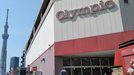 Olympic Sumida Bunka Shop