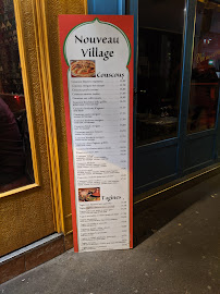 Restaurant marocain Nouveau Village à Paris (la carte)