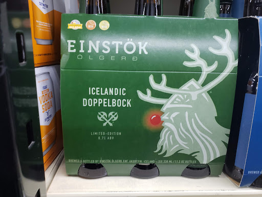 Wine Store «Oak Tree Wine and Spirits», reviews and photos, 902 Oak Tree Ave, South Plainfield, NJ 07080, USA