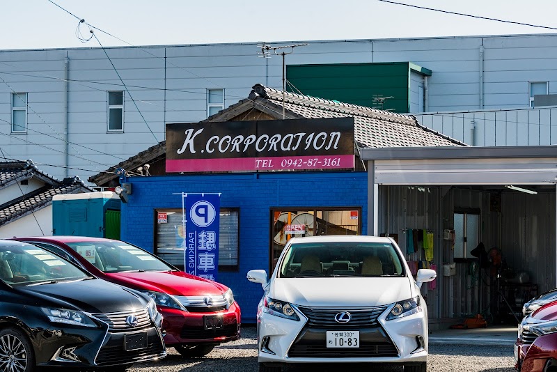 カーショップコバタ 鳥栖店