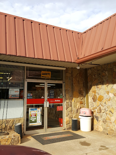 Home Improvement Store «Miles Hardware», reviews and photos, 2006 GA-54, Peachtree City, GA 30269, USA
