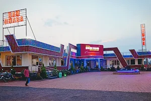 Hotel Shri Ram Restaurant - Lodging & Boarding image