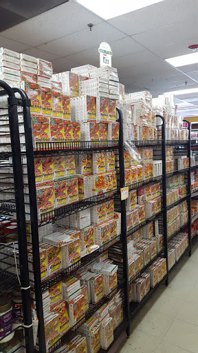 Supermarket «Bismillah Super Market», reviews and photos, 475 W Boughton Rd, Bolingbrook, IL 60440, USA