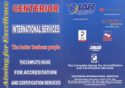 CENTERIOR