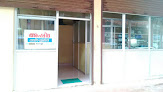Ashidha Laboratory