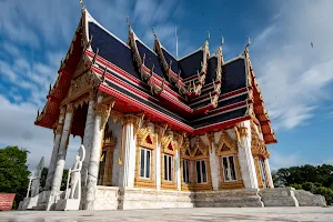 Wat Paknam image