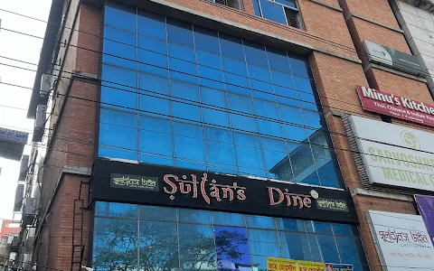 Sultan's Dine (Dhanmondi Branch) image