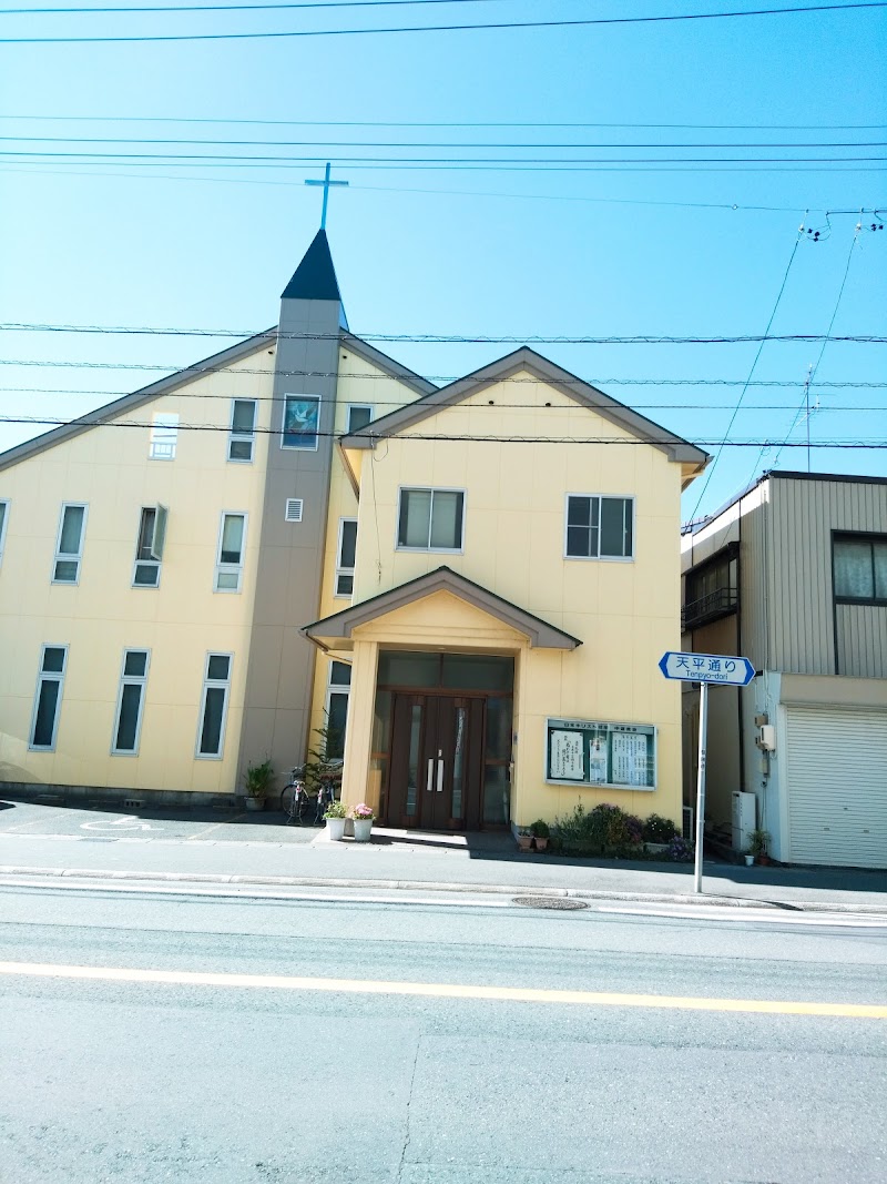 日本キリスト教団中遠教会