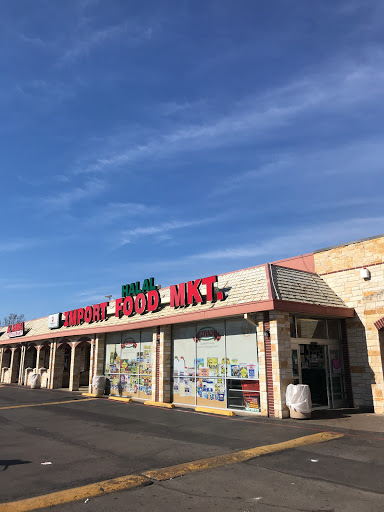 Grocery Store «Halal Import Food Market», reviews and photos, 701 E Pioneer Pkwy, Arlington, TX 76010, USA