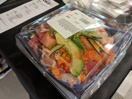 Japanese Grocery Store «Marukai Corporation», reviews and photos, 12121 W Pico Blvd, Los Angeles, CA 90064, USA