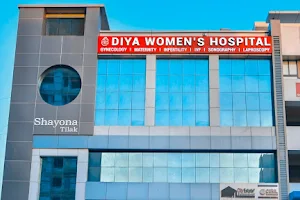 Diya Womens Hospital image