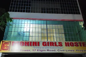 Mohini Girls Hostel Allahabad image