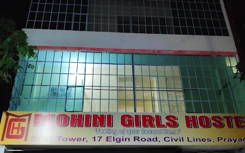Mohini Girls Hostel Allahabad image