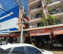 Lada Krabi Express photo