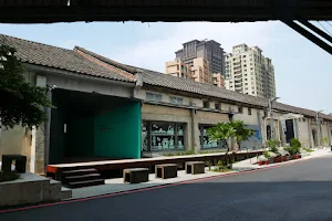 Hsinchu Railway Art Village image