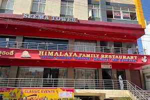 Himalaya Family Restaurant image